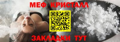 ECSTASY Краснокаменск