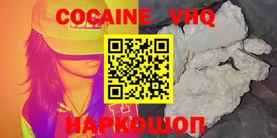 ECSTASY Краснокаменск