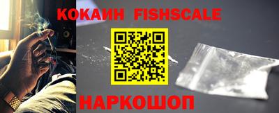 тгк Краснодар