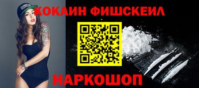 тгк Краснодар
