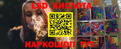 бошки Краснознаменск