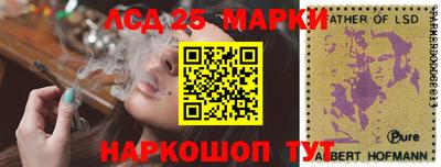 бошки Краснознаменск