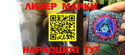 бошки Краснознаменск