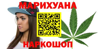 бошки Краснознаменск