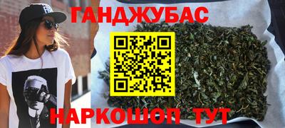 ECSTASY Краснокаменск