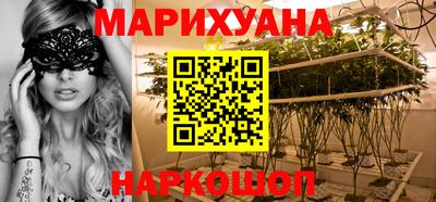ECSTASY Краснокаменск