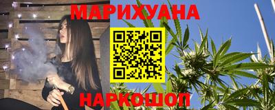 тгк Краснодар