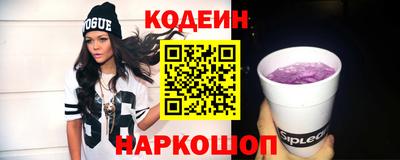 ECSTASY Краснокаменск
