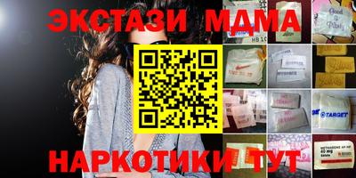 бошки Краснознаменск