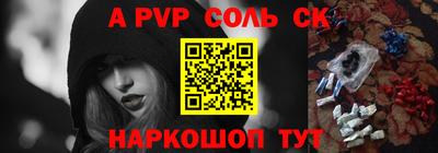 тгк Краснодар