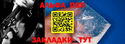бошки Краснознаменск