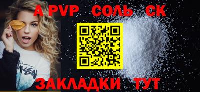 ECSTASY Краснокаменск