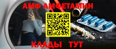 мескалин Янаул