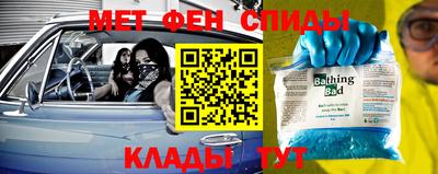 ECSTASY Краснокаменск