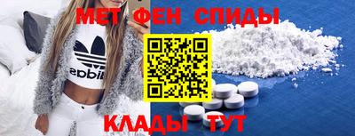 бошки Краснознаменск