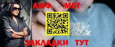 ECSTASY Краснокаменск