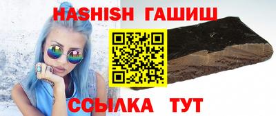 бошки Ярцево