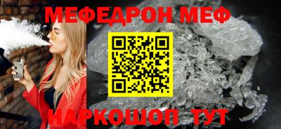 ECSTASY Краснокаменск