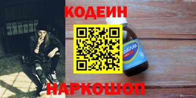 ECSTASY Краснокаменск