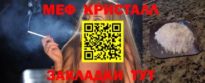 ECSTASY Краснокаменск