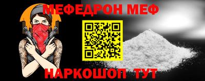 каннабис Ярославль