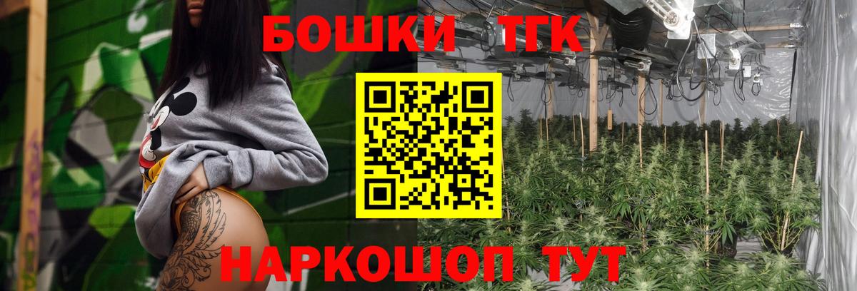 Каннабис индика Кириши